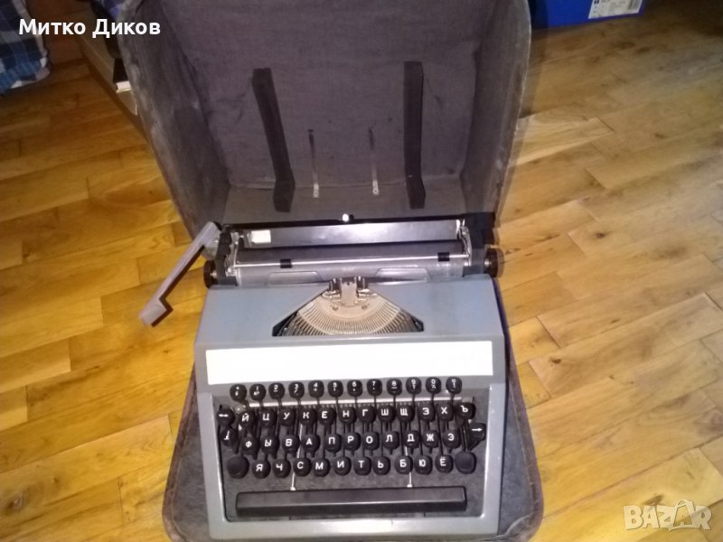 Пишеща машина от соца Москва нова в кожен калъф 1973г., снимка 1