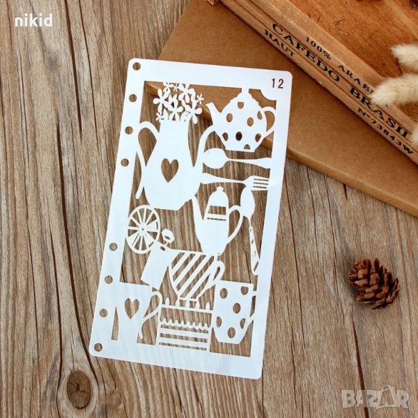 #17 кухненски сервиз прибори тесен шаблон стенсил спрей за торта Scrapbooking, снимка 1