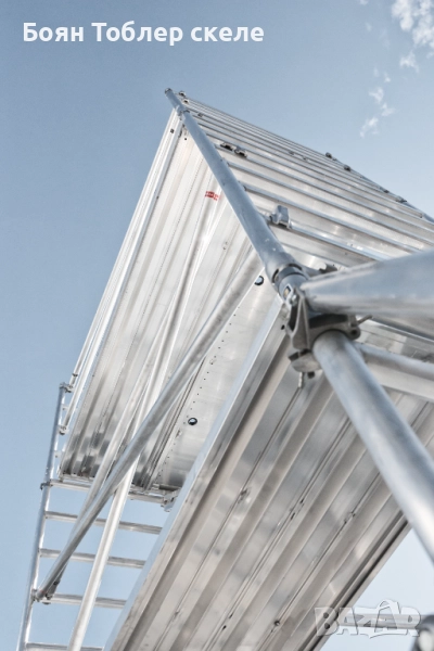 Продавам мобилно алуминиево скеле МАТО R, снимка 1