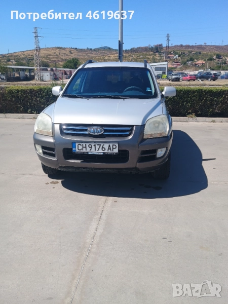 Продава, снимка 1