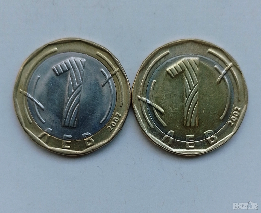 1 лев 2002 куриоз грешка, снимка 1