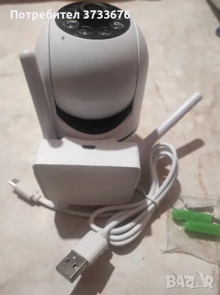 Камера за наблюдение, малка, бяла. Въртяща!, снимка 1