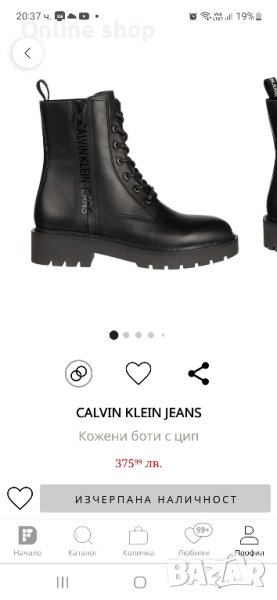 боти с връзки Calvin Klein, снимка 1