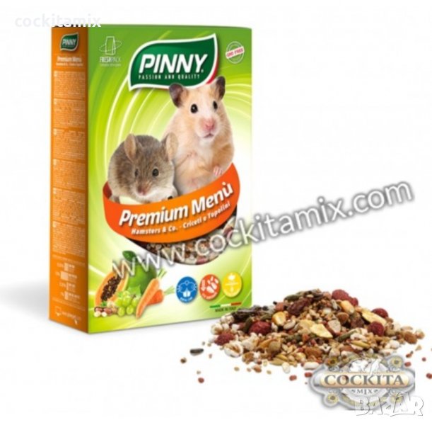 Pinny PREMIUM MENU храна за хамстери и мишки с плодове 700гр, снимка 1
