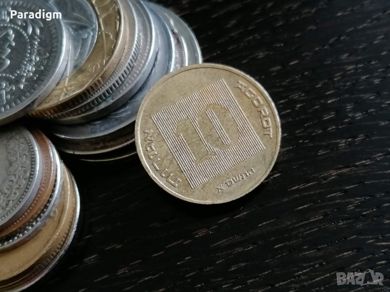 Монета - Израел - 10 агори | 2001г., снимка 1