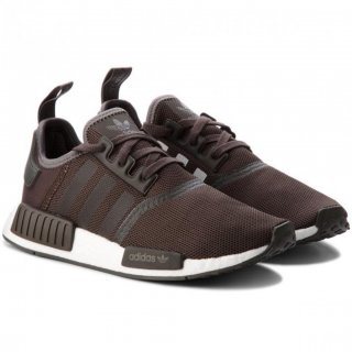 Adidas NMD R1 Spectoo NASA Halo Silver    .  -  ID48741644 | Bazar.bg