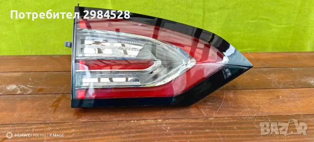 Стоп за Ford Galaxy LED / Форд Галакси ЛЕД, снимка 2 - Части - 44622694