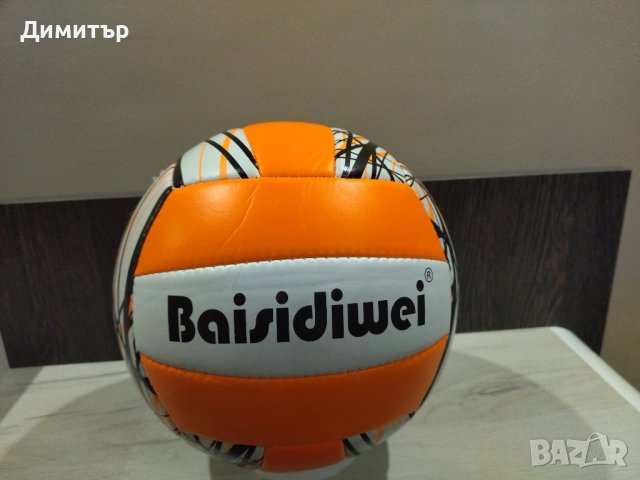 Волейболна топка !!!, снимка 2 - Волейбол - 52815561
