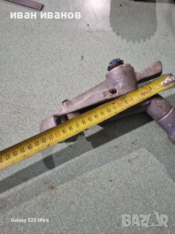 Поливен Пищов, снимка 4 - Селскостопанска техника - 39476674