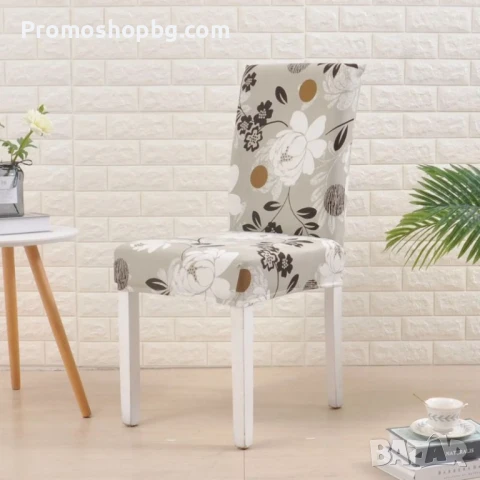 Калъф за стол, еластичен, универсален размер, снимка 6 - Други - 50565458