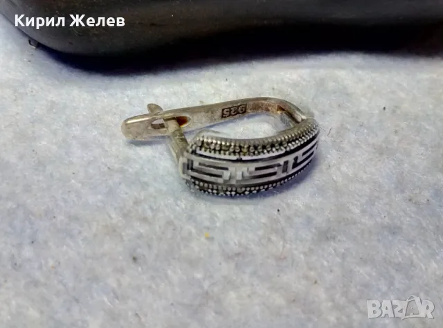 ПРЕКРАСНА АЖУРНА СРЕБЪРНА ОБЕЦА СРЕБРО 925 ВЕРСАЧЕ ОРНАМЕНТИКА ДИЗАЙНЕРСКО БИЖУ 35240, снимка 8 - Обеци - 49605496