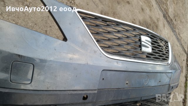 Броня предна оригинална Seat Leon 3 XPERIENCE от 2014г- (сеат леон 3 експириънс)  комплект  , снимка 7 - Части - 27453220