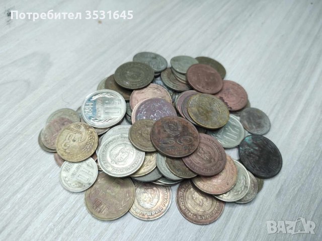 Лот от над 80 монети от СОЦА, снимка 4 - Нумизматика и бонистика - 43025410