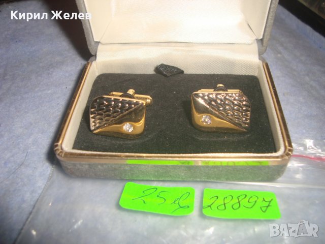 LONDON FRANCE TOKYO Маркови ЛУКСОЗНИ ПОЗЛАТЕНИ БРОНЗОВИ БУТОНЕЛИ с ФАСЕТИРАН ЦИРКОН и КУТИЙКА 28897, снимка 3 - Антикварни и старинни предмети - 37590948