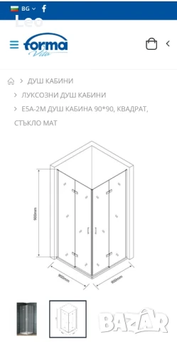 Душ кабина чисто нова , снимка 2 - Душ кабини и вани - 51081249