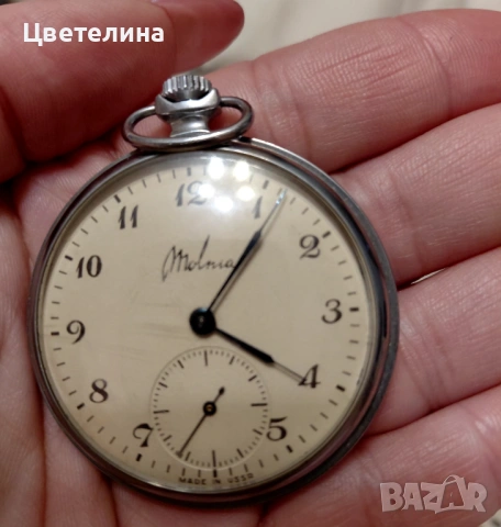 Джобен часовник , снимка 5 - Джобни - 44240952