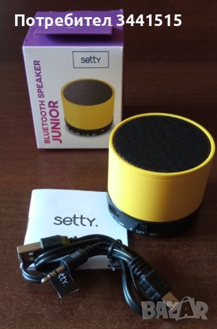 Блутут bluetooth колонка Setty с MP3 player от микро SD , снимка 2 - Bluetooth тонколони - 40592804