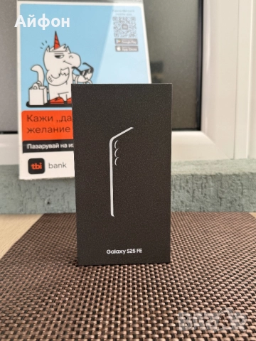 НОВ! *ЛИЗИНГ* Samsung Galaxy S25 FE 128Gb Navy *Гаранция, снимка 3 - Samsung - 51835829