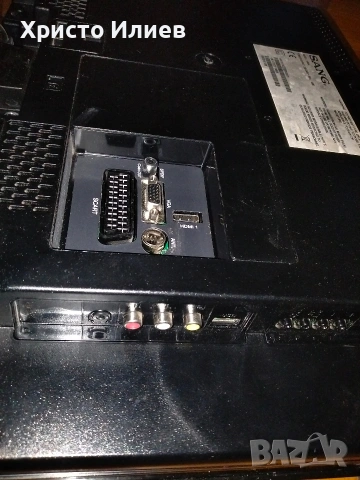 Телевизор Санг, снимка 3 - Телевизори - 53356364