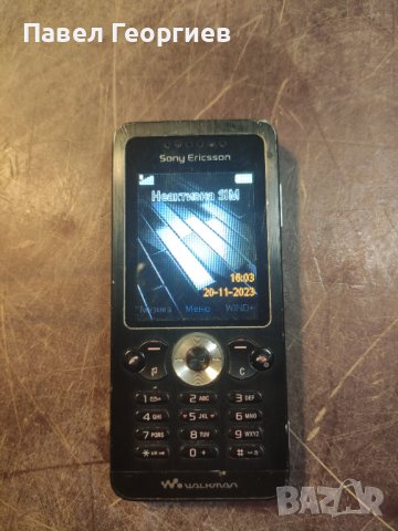 Sony Ericsson w302, снимка 2 - Sony Ericsson - 43116871