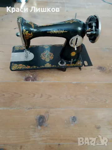 Шевна машина Унион , снимка 4 - Шевни машини - 48551620