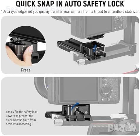 Нова Подложка за обектив NEEWER - 10kg, DJI RS 2 / 3 гимбал, снимка 5 - Чанти, стативи, аксесоари - 43557088