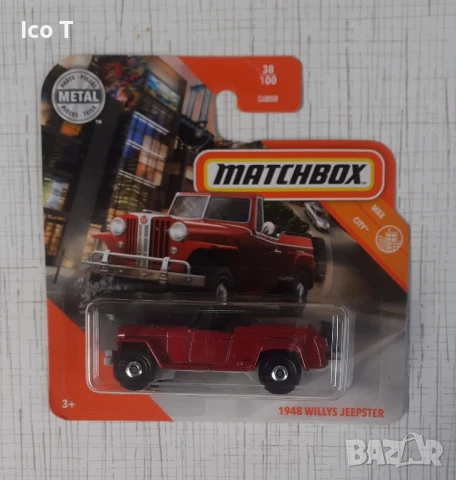 лот колички" matchbox ", снимка 8 - Нумизматика и бонистика - 51024534