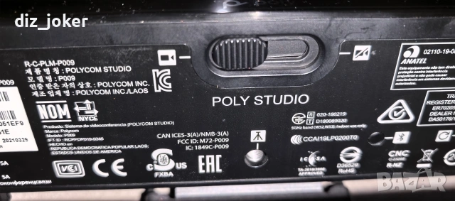 Poly Studio, снимка 8 - Други - 53279645