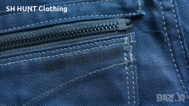 G-STAR RAW NEW RILEY SLIM 3D Jacket Размер M мъжко яке 10-68, снимка 6 - Якета - 53140239