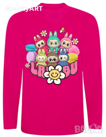 Персонализирани комплекти Лабубу , снимка 8 - Детски комплекти - 50787392