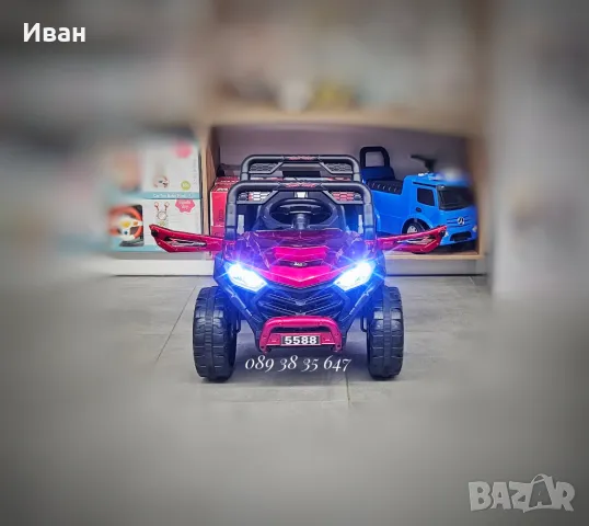 ТОП ЦЕНА!НОВО!Акумулаторен джип Fast UTV RED с 12V батерия,дистанционно,USB, снимка 4 - Други - 44739745
