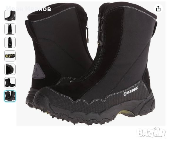 ICEBUG Изолирани ботуши Ivalo BUGrip  номер 40 ,5, снимка 5 - Мъжки ботуши - 43689013