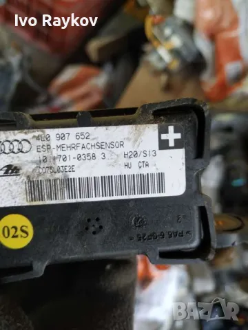 Сензор ESP за Audi Q7 SUV I (03.2006 - 01.2016), 4L0 907 652 , снимка 2 - Части - 47732740
