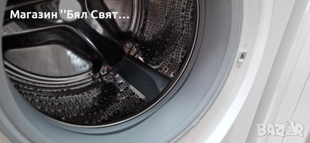 Пералня Bosch - Serie 6 A+++ - 1г. Гаранция, снимка 6 - Перални - 53537353