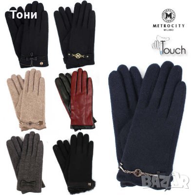Дамски кожени ръкавици metrocity [METROCITY] , снимка 1 - Ръкавици - 28790310
