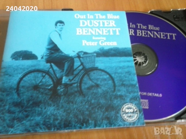 Duster Bennett Feat. Peter Green – Out In The Blue матричен диск