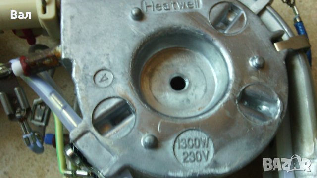 	На части кафемашина Delonghi EN520.B EX:1, снимка 9 - Кафемашини - 39595114