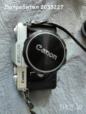 Продавам два обектива Canon FD 24mm и Canon FL 58 mm, снимка 8 - Обективи и филтри - 47858918