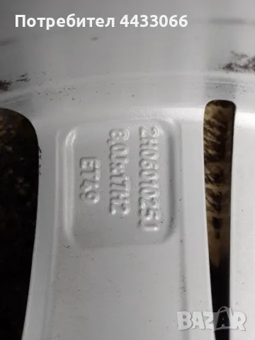 Volkswagen Amarok джанти , снимка 8 - Части - 49900168