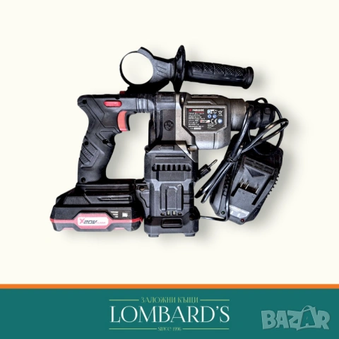 Перфоратор Parkside 20-Li, 1,9J A1, N: 3159957, снимка 2 - Перфоратори - 53563334