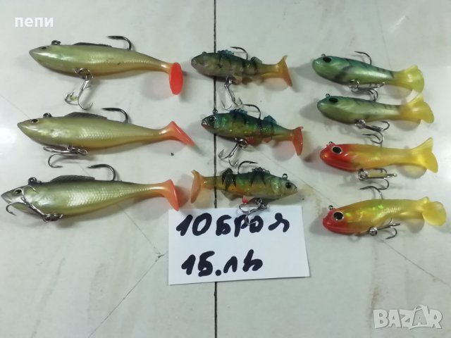 Комплекти силикони и две голями ракети за захранка, снимка 2 - Такъми - 35531414