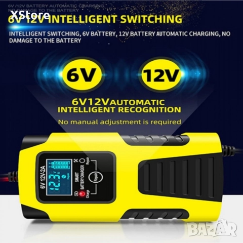 Умно зарядно устройство за акумулатор 6V/12V, снимка 7 - Аксесоари и консумативи - 52458357