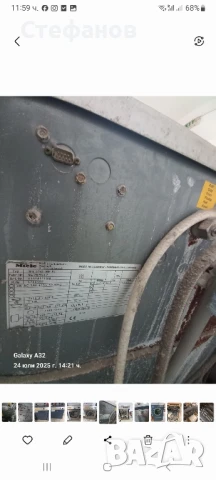 Продавам професионална пералня Miele 14кг, снимка 2 - Други машини и части - 51147239