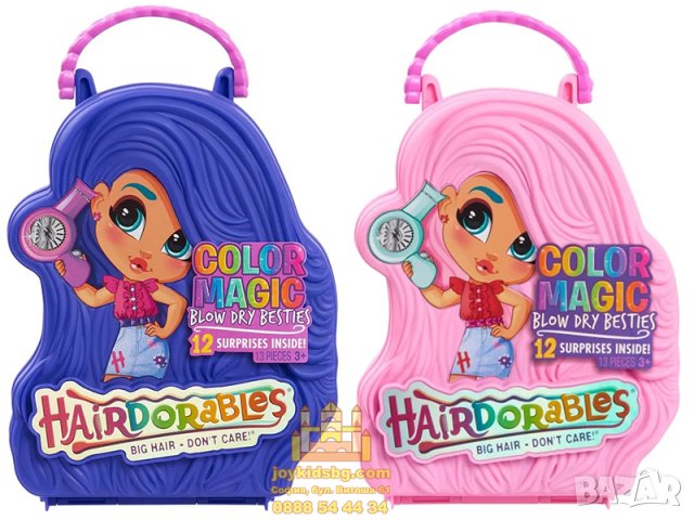 Hairdorables Colour Magic – Кукла с 12 изненади, снимка 2 - Кукли - 40266875