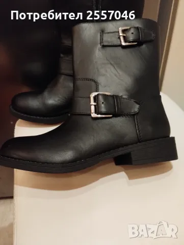 Нови боти H&M, 35 номер