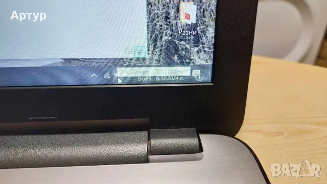 Лаптоп HP 250 G5 Intel® Core™ i5-6200U  15.6" Full HD 6GB SSD-240GB, снимка 10 - Лаптопи за дома - 48254378