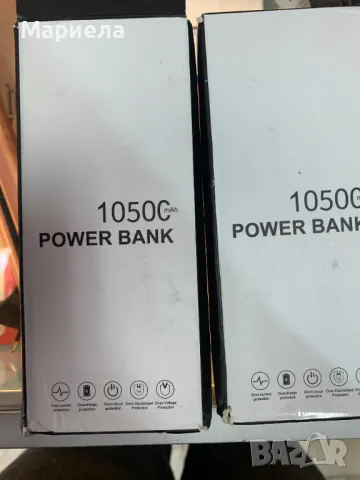 Power Bank 10 500mAh / Външна Преносима Батерия 10 500mAh / Бързо зареждане