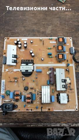 Samsung UE48H6200AW със счупен екран-BN44-00709A/BN41-02156A/BN41-02110A BN95-01309B/CY-GH048CSLV1H, снимка 5 - Части и Платки - 37285450