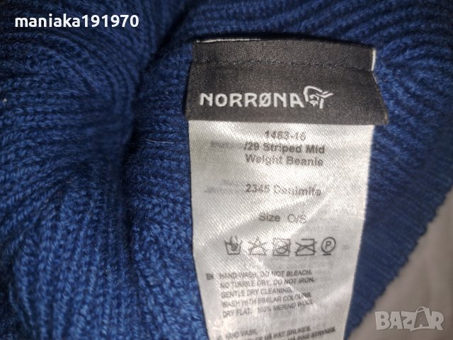 Norrona зимна шапка мерино 100% Merino Wool , снимка 4 - Шапки - 43151214