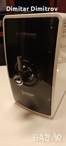 Zepter EdelWasser система за пречистване на вода, снимка 1